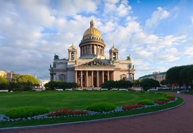 Санкт-Петербург, Флорида: История названия и связь с Россией