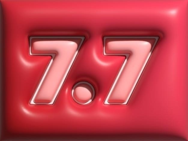 Почему на Heinz написано 57?