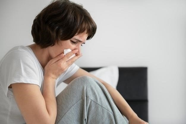 Аллергия на бижутерию: причины, симптомы и способы защиты