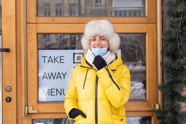 Отключение отопления в Челябинске: сроки, правила и погодные условия