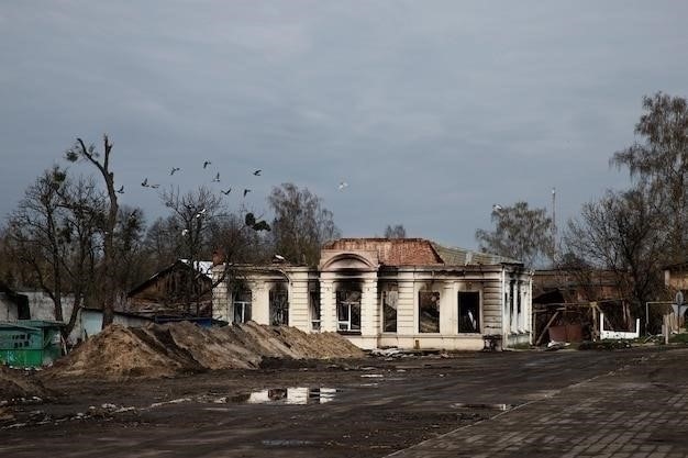 Почему нельзя жить в Припяти